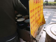 -阿麟馄饨(延长路店)