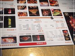 -烤匠麻辣烤鱼(万象城店)