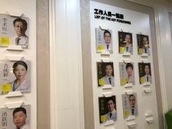 点击看大图 -深圳阳光医疗美容