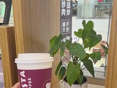-COSTA COFFEE(西贸凯德晶品4层2店)