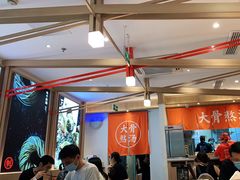 -味千拉面(双井店)