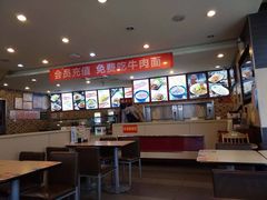 -李先生牛肉面大王(辽宁路店)