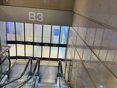 -天河城购物中心