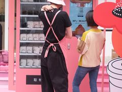 -王府井百货(总府店)