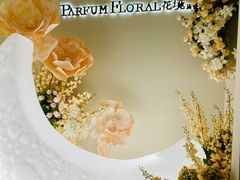 景观位-晶雅花园西餐厅(南京首店)