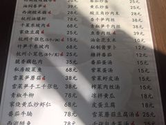 -家烧面馆【南山路知名经典面食】