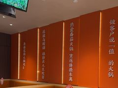 -竹犇番茄火锅(长治太行东街店)