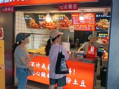 -周签签锅巴土豆(建设路总店)