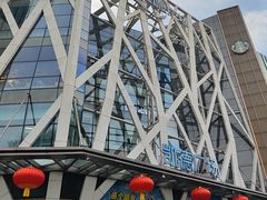 -凯德广场(学府店)