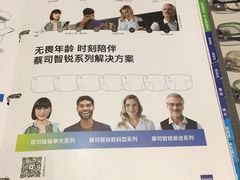 -宝龙广场(福州台江店)