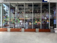 -LOOOAD COFFEE进度条(D9街区店)
