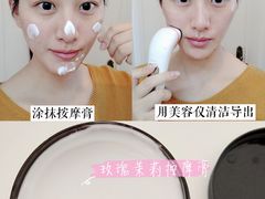 -金鹰国际购物中心(江都店)