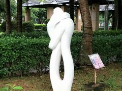 -白沙门生态公园