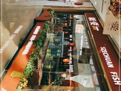 -椒爱水煮鱼川菜(CBD万达店)