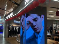 -砂之船奥莱(南京江宁店)