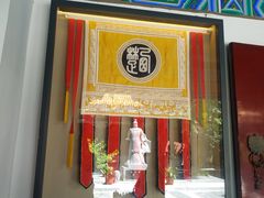 -戏马台景区