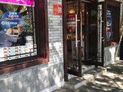 门面-味多美蛋糕(阜成门店)