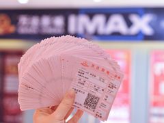 -万达广场(无锡滨湖店)