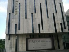 -江苏省美术馆(长江路新馆)