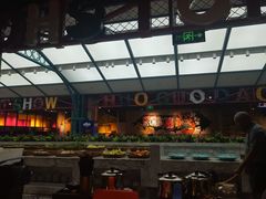 -火锅岛潮牌自助餐厅(天津天佑城店)