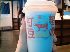 超奶红豆水牛乳-阿嬷手作(南宁百盛印象城店)