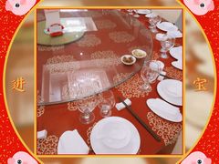 餐具摆设-汕头皇城酒店