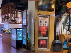 -游You House(西单老佛爷店)