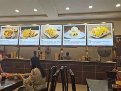 -方中山胡辣汤(成都首店)