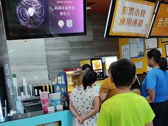 -卢米埃影城(苏州园区华润杜比全景声激光店)