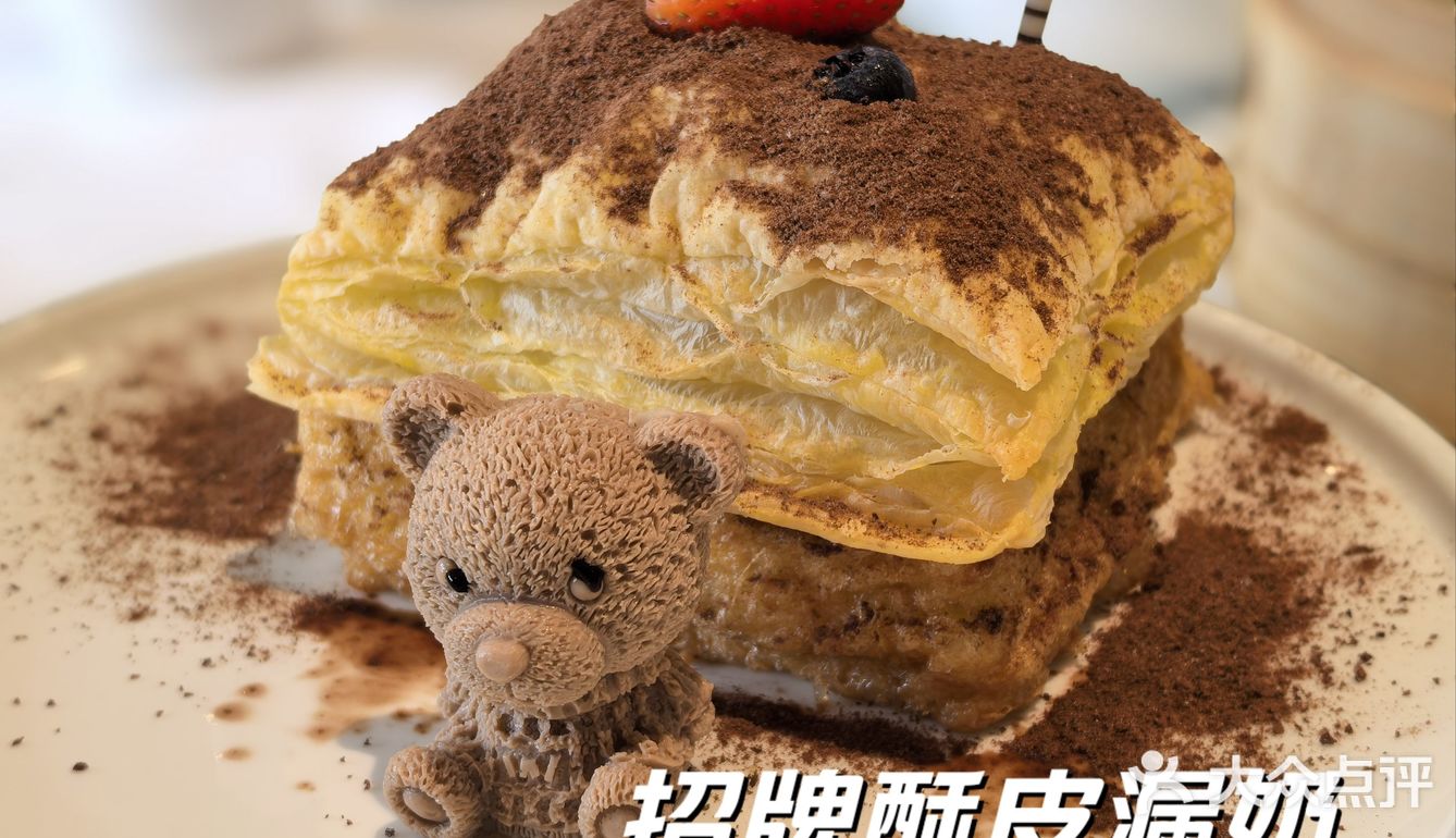 厦门茶餐厅新选择！[种草][种草][种草]