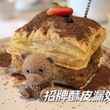厦门茶餐厅新选择！[种草][种草][种草]