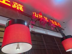 -老阿爸鲜鱼土菜(园区永旺店)