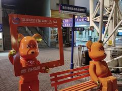 -澳门环岛游湾仔码头