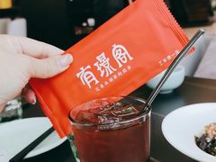 -有璟阁港式餐厅(金融街购物中心店)