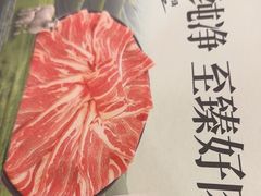 -呷哺呷哺(西单大悦城店)