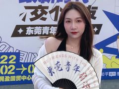 -民盈·国贸城