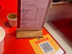 -马王堆汉墓遗址
