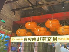 -神府路壹号·海鲜烧烤·砂锅粥·锅物(三坊七巷店)