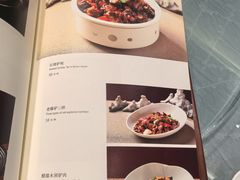 -高玛纳驴肉火烧(河间总店)