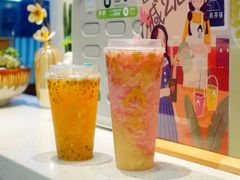 -九秋茶铺(三里屯店)