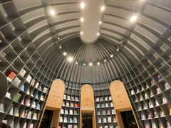 -思南书局·诗歌店