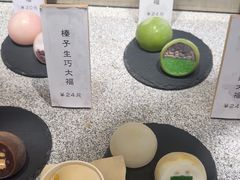 -米糯糯·MINONO·大福冰淇淋(青岛万象城店)