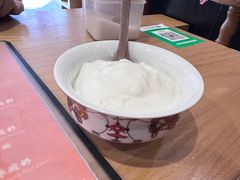 -古树酸奶(八廓南街店)