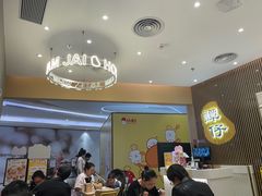 -谭仔米线(壹方城店)