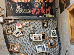 -以前的小酒馆(中山广场店)