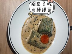 -太二酸菜鱼(沈阳万象城店)