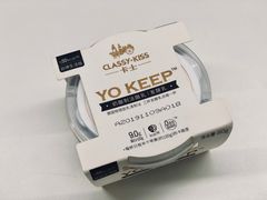 -盒马鲜生(馥邦国际店)