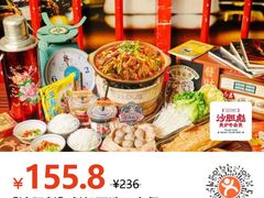 -万达广场(上虞店)