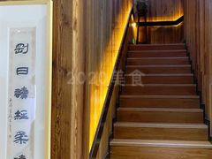 -荷风细雨·中国茶宴(碧云店)