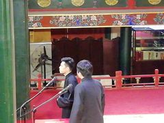 -北京湖广会馆